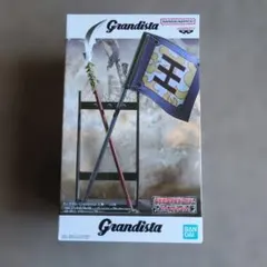 キングダム Grandista 王騎　 矛＆旗＆王騎の右腕パーツ
