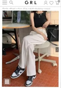センタープレスストレートパンツ[ai07] GRL