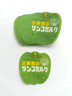 bambi様 リクエスト 2点 まとめ商品