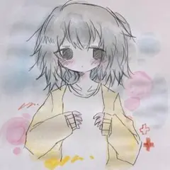誤魔化す