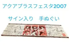 Item thumbnail for item 6fdd264e-4376-48c8-a659-9fc2cd71de3c