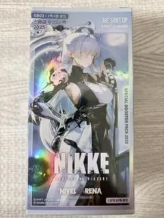 NIKKE 勝利の女神 ニベルアリーナスペシャルブースターパック - メルカリ