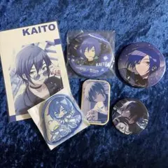 プロセカ KAITO グッズ5点セット