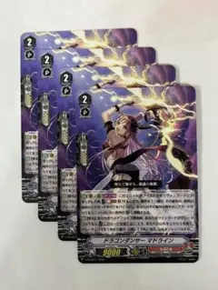 Item thumbnail for item 02926749-e95f-4cea-829b-5c41171d7cb5