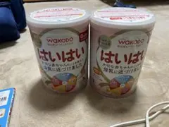 WAKODO はいはい 粉ミルク 2缶セット