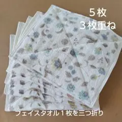 2026年最新】雑巾 ハンドメイド 三つ折りの人気アイテム - メルカリ