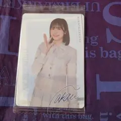 ユーウィ様 リクエスト 5点 まとめ商品