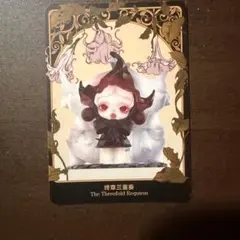 35スカルパンダ　SKULLPANDA Petals in Four Acts