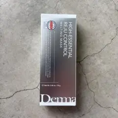 DERMABELL ハイエッセンシャル メルティングマスク220g - メルカリ