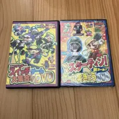 ニンテンドースイッチ ゲーム DVDセット