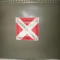 2025年最新】吉田カバン ラゲッジレーベル ライナー ショルダーバッグ