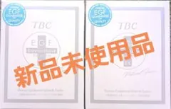 2026年最新】TBCの人気アイテム - メルカリ
