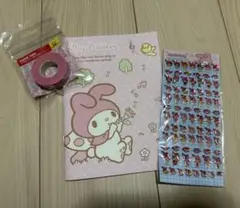 【新品未使用】マイメロディー文房具
