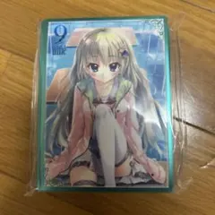 2026年最新】九條都の人気アイテム - メルカリ