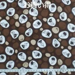 Item thumbnail for item fcb6f434-626d-457e-b617-fd78fc523dd2