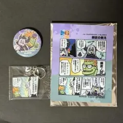 ストリートファイター6×ホロライブ ラプラスダークネス　３点セット