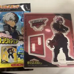 ヒロアカ　ビッグアクリルスタンド　切島　鋭児郎