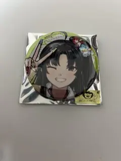 2025年最新】トゲナシトゲアリの人気アイテム - メルカリ