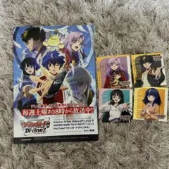 Item thumbnail for item bbf25d7c-7bf3-4f71-9506-fcdacc14446b