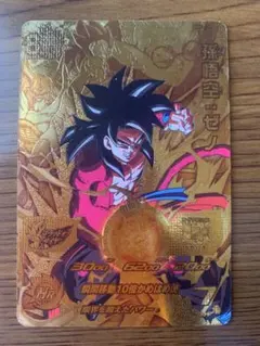 ドラゴンボールヒーローズ pbs-16 バーダック - メルカリ