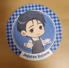 呪術廻戦 乙骨憂太中外カフェ 死滅回遊 飲食特典コースター