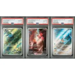 2026年最新】ゼニガメ ar スペシャルの人気アイテム - メルカリ