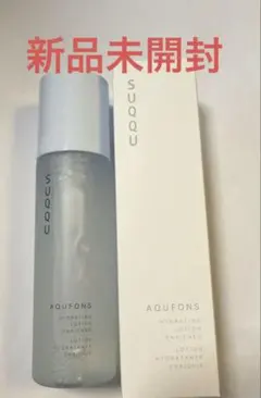 SUQQU アクフォンス ハイドレイティング ローションのサムネイル