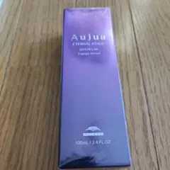 オージュアディオーラムエンゲージセラム　100ml