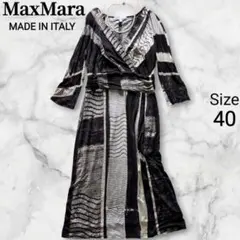 2026年最新】マックスマーラ ワンピの人気アイテム - メルカリ