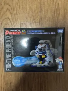 スーパービーダマン ファイティングフェニックス＆コンテナケース