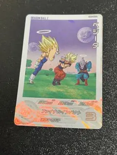 ベジータ UGM7-004 DA スーパードラゴンボールヒーローズ - メルカリ