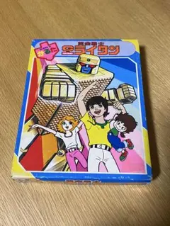 2025年最新】ゴールドライタン 当時の人気アイテム - メルカリ