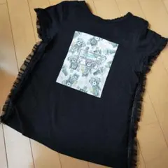 メゾピアノ アイスくまTシャツ 140