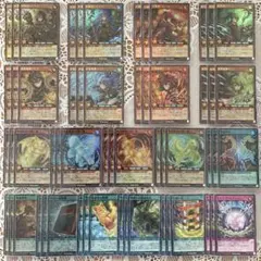 遊戯王 灼熱の火霊使いヒータ YOT スリーブ 70枚 開封済 - メルカリ