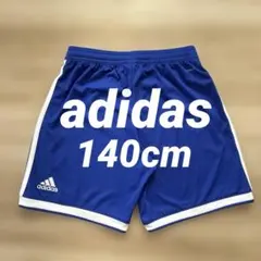 【新品未使用】adidas Climalite ハーフパンツ140cm