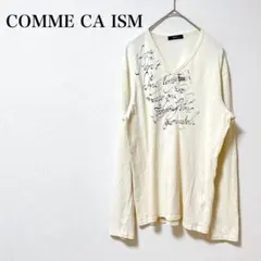 コムサイズム【L】長袖Tシャツ カットソー 英字プリント Vネック ロンＴ