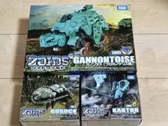 2026年最新】ゾイドワイルドの人気アイテム - メルカリ