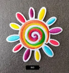 863 カラフル太陽 約7*7cm 刺繍 アイロンワッペン パッチ 飾り 手芸用