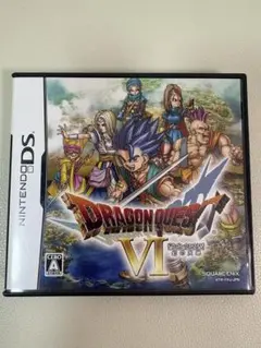 [美品] ドラゴンクエストVI ニンテンドーDS (ドラクエ6)