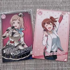 2026年最新】アイドルマスター ツアーズ スナックの人気アイテム