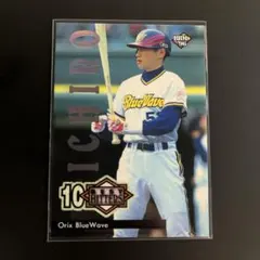 タカラプロ野球カード 95年 オリックス イチロー - メルカリ