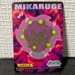 ポケカ ハロウィン プレイマット 海外 ゲンガー ミミッキュ - メルカリ
