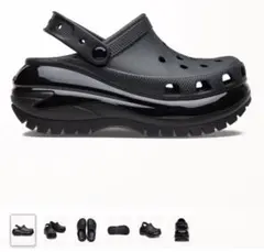 CROCS メガクラッシュ　厚底　ブラック