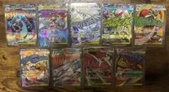 サ*シ様 ポケカ★MEGAドリームex MAカードまとめ売り