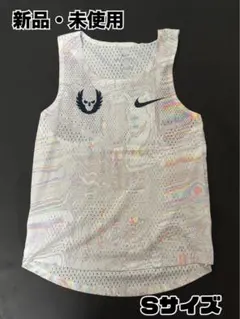 2026年最新】nike エアロスイフト シングレットの人気アイテム - メルカリ