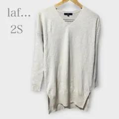 ラエフ Vネックミックスロングニット 長袖 ウールカシミヤ ライトグレー XS