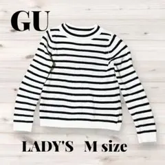 GU レディース Mサイズ ニットセーター　シンプルデザイン　お出かけにもOK