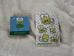 ケロケロケロッピ シールセット