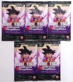 未開封品　5パックセット　匿名配送　送料込　即購入OK プロモパック vol.4