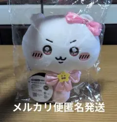 【新品タグ付】超まじかるちいかわぬいぐるみミラー　ピンク　スパイラルキュート